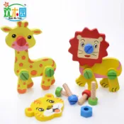喜挖2店 木製兒童早教玩具拆裝動物螺母組合拼裝嬰幼兒積木拼圖2個裝擺攤