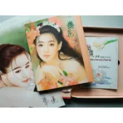 *戀花 花與水草的戀愛物語 畢漣首本畫集 *還記得嗎-張怡如原畫集