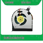 滿299發貨 宏基ACER V3 731 V3-771 V3-771G V3-772G E1 CPU顯卡散熱器風扇