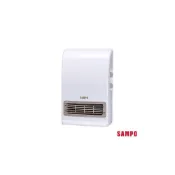 (店+)【SAMPO 聲寶】SAMPO聲寶 可壁掛陶瓷防水 浴室/臥房兩用奈米銀抑菌電暖器/電暖爐 HX-FK12P  [A級福利品‧數量有限]
