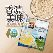 QUAKER 桂格 北海道風味特濃燕麥片(42g) 好市多COSTCO熱銷【小三美日】DS012651