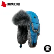 悠遊山水戶外生活館 【North Field 美國 童 防風防潑水極地保暖遮耳帽《叮噹藍》】ND255/雪地帽/抗寒/兒童帽