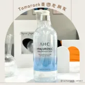 現貨｜正品｜韓國 AHC 透明質酸B5神仙水 1000ml 神仙水 化妝水 玻尿酸精華化妝水
