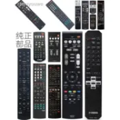 ♞適用於YAMAHAS雅馬哈CDVD藍光BD播放軟體功放回音壁BDP RAV 2遙控器