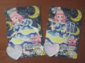 台版 星光樂園 pripara 秋季公主 一套2 張 （活動卡 CR卡.無邊卡 *全新*.金卡.） 