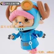 萬代2月27號上新豪玩屋  SHF 喬巴 海賊王 未來島蛋頭島篇 可動手辦