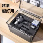 相機防潮箱 乾燥箱 鏡頭單反收納箱 電子防潮包 專業防塵索尼佳能r50除濕盒 富士密封箱 乾燥劑尼康z30儲存箱 防潮櫃
