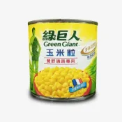 (店+)【旺來興烘焙餐飲購物網】綠巨人玉米粒340g/罐