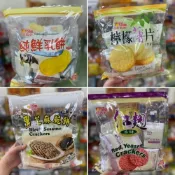 (店+)【彤老闆食品百貨】福義軒 紅麴薄餅 純鮮乳餅 黑麻脆餅 檸檬薄片320g餅乾
