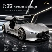 賓士 AMG GT概念車1:32模型 合金模型車/回力車/男友禮物/交換禮物/生日禮物/模型/收藏品/汽車玩具