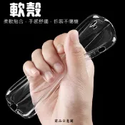 殼起來3C手機配件 【氣墊空壓殼】華碩 ASUS ZenFone Go ZB552KL X007D 5.5吋 防摔氣囊輕薄保護殼/