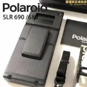 【現貨免運】寶麗來690polaroidslr680 sx70聲吶拍立得嘰皇自動對焦閃光噔