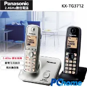 Panasonic 國際牌  2.4GHz 高頻數位大字體無線電話 KX-TG3712 (經典黑)2.4GHz 數位高頻技術來電鈴聲選擇快速未接來電查詢鍵