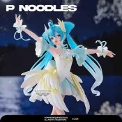 〈廠政榀初音未STOOL天鵝湖首井榀