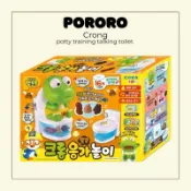 [PORORO] Crong Poo Poo 遊戲玩具 | 如廁訓練兒童學習 | 說話馬桶 | 有趣學習體驗