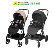 【Combi】Citta Plus 雙向自動收折手推車 媽媽好婦幼用品連鎖
