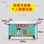 (廠家直銷）網紅戶外可折疊推車夜市不銹鋼擺攤車多功能小喫車帶輪移動小推車