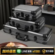 雲鼎百貨 {可打統編 保固一年}德州撲克德州籌碼套裝專業麻將手提鋁箱高端棋牌室專用收納籌碼箱