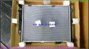 特價$3700  1995-2003年 Benz W210 出水管左上右下對角 吉茂 三排 汽車水箱總成(組)