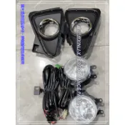 ※ 鑫立興車用精品 ※ RAV4 16-17年 4.5代 原廠型 鹵素版 霧燈 含開關線組 副廠件