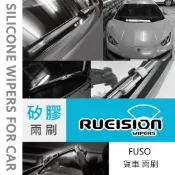 Rueision 銳視 三菱 FUSO 3.5噸 6.5噸 11噸 17噸 26噸 FK FM 貨車 矽膠 雨刷 雨刷