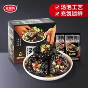 🚗隔日到貨🚗金磨坊 湯泡臭豆腐🎉樂福😋湯泡臭豆腐 小包裝 方便攜帶 即食小吃 外酥里嫩 香脆多汁
