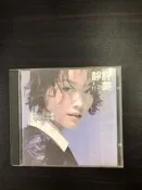 許美靜 遺憾 CD 港版01 有碼