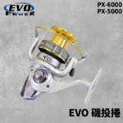【獵漁人】海力士 EVO PX-5000 PX-6000 磯投捲線器 卷線器 釣魚捲線器