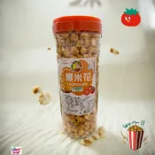  《特價》阿水伯爆米花(焦糖、巧克力400g/田園番茄380g)