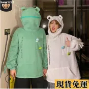 💦台灣限時低價💦 INS超火青蛙套頭衛衣男港風潮流設計感連帽外套秋冬季潮流寬鬆上衣嘻哈情侶裝大尺碼連帽衛衣 EAGN