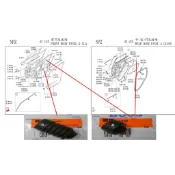 COLT PLUS 車門 止撞橡皮 緩衝橡皮 車門橡皮墊 防撞橡皮 引擎蓋 中華三菱原廠 正廠件