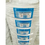 VVF 白扁線 1.6mm 2.0mm x 2C 50碼 100碼 55米 全新 CNS認證 聚氯乙烯絕緣被覆電纜