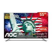 【AOC】特價B品 55型 4K QD MiniLED 120Hz Google TV 量子點智慧顯示器-不含安裝(55U9340)
