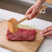 🎊臺灣出貨🎊家用櫸木肉錘實木牛排捶打工具鬆肉器錘肉器原木色雙面敲肉錘神器