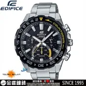 【金響鐘錶】全新CASIO EFS-S550DB-1A,公司貨,EDIFICE,太陽能,時尚男錶,計時碼錶,日期顯示