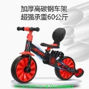 【免運可開統編】兒童平衡車三輪車腳踏車學步車1-3-6歲男女寶三合一自行車帶推把