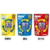 《現貨快速出貨》日本 KABAYA 熱中暑 卡巴 鹽糖 鹽錠 鹽分補給糖 鹽味糖 夏天 電解質，森永in鹽.