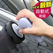 【Fairway】雪豹無線電動打蠟機【最新自動式按鈕】/加贈升級套件
