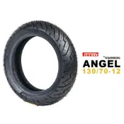 PIRELLI 倍耐力 ANGEL SCOOTER 天使胎 130/70-12