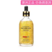 (正品+電子發票)澳洲Thera Lady 24K大金瓶 精華液 100ml(澳洲大金瓶 黃金精華液)