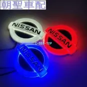 台灣現貨『朝聖車配』【現貨】適用於NISSAN 4D 尼桑車標燈 發光標 尼桑 騏達Tiida 尾燈LED燈冷光發光車?