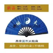 扇子摺扇男生金屬鋁合金男扇古風健身男士鐵質扇骨舞扇工藝