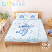 享夢城堡 MIT卡通天絲雙人加大床包涼被四件組-迪士尼史迪奇Stitch 海景時光-藍