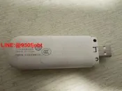 華為隨身 4g WiFi E8372h-155，全網通4G，