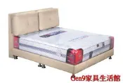 蘆洲巨林家具館..大衛5尺雙人貓抓皮床頭片(B款)(不含床底、床墊)-EH*242-11..台北地區免運費!!