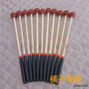 琴槌空靈鼓冥想樂器鋁琴木琴風鈴錘木錘橡膠鼓棒手搖音束敲棒編織 空靈鼓鼓棒 橡膠槌頭 空靈鼓棒 專業鼓棒 鐘琴槌 樂器 