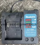 二手日本制牧田MAKITA DC18RCT DC18RC 充電器(未測狀況如圖當測試報帳零件機)