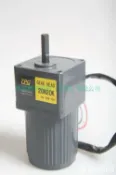 林之舍家居 津晟邦電機6W220V交流齒輪調速電機\/減速電機2IK6GN-C馬達110V 免運開發票