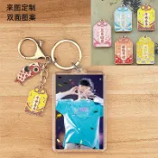 林俊傑周邊 演唱會應援 明星應援物 吊飾應援 歌手林俊傑周邊亞克力雙面照片鑰匙扣創意禮品明星應援 761