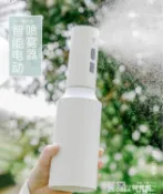 日本電動噴霧器農用高壓新細霧式機壺專用充電全自動神器消毒小型【摩可美家】